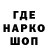 Метадон VHQ Viktoria Tsyganesku