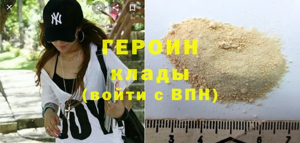 индика Балабаново