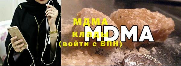 индика Балабаново