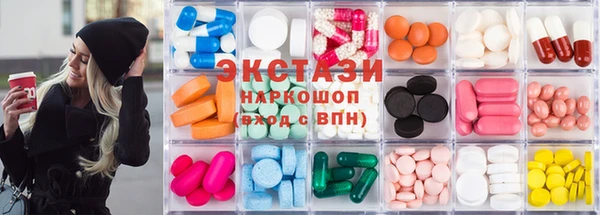 индика Балабаново