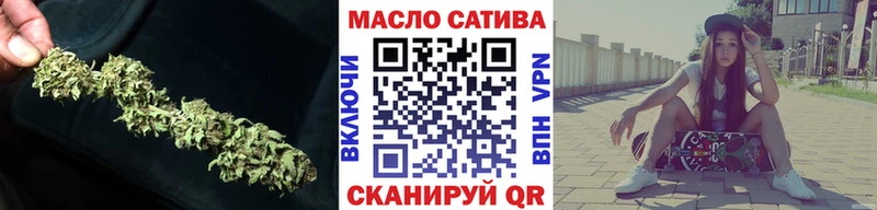 Дистиллят ТГК жижа  Афипский 