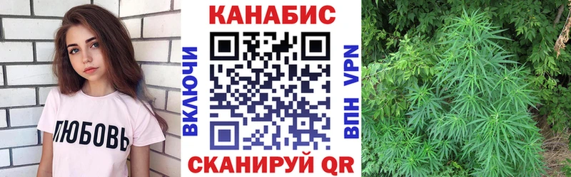 Бошки Шишки Amnesia  Афипский 
